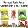 Click here for more details. Product